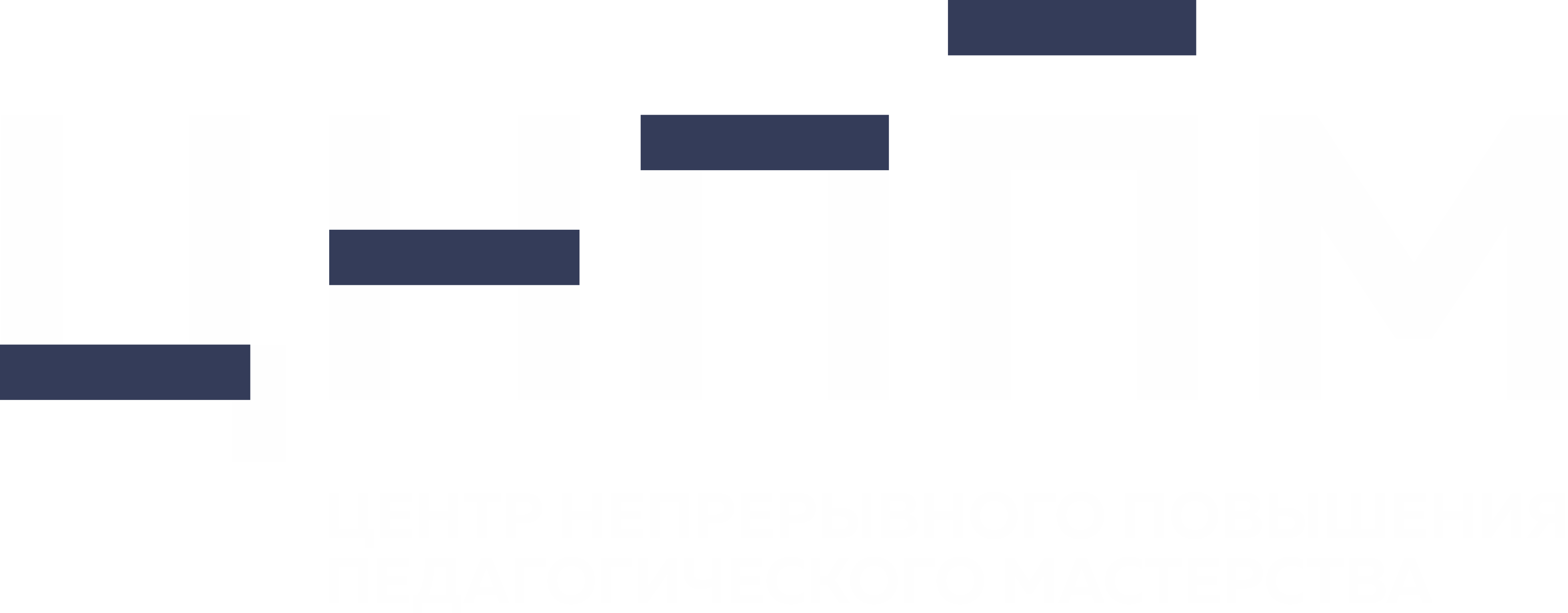 ЦНППМ Мурманской области